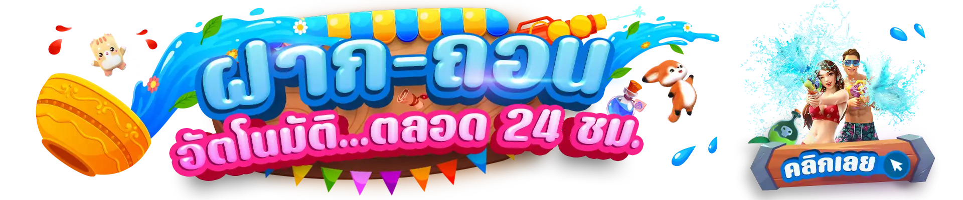 https://i.cms88.live/images/2025/06/10/0b2d2f928eb51269f00a697f623ba3ce.png