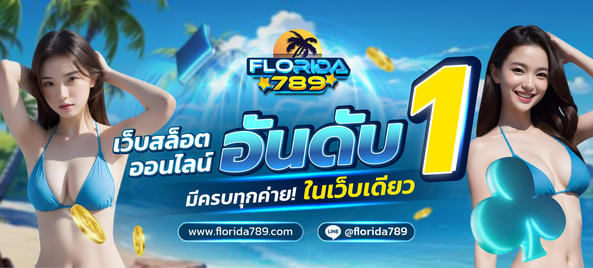 https://i.cms88.live/images/2025/06/10/439fdd15bdc848de63b6cf66306b18ca.png